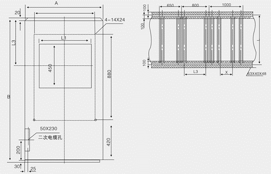 KYN28-12(Z) 交流金属铠装式开关设备安装尺寸图