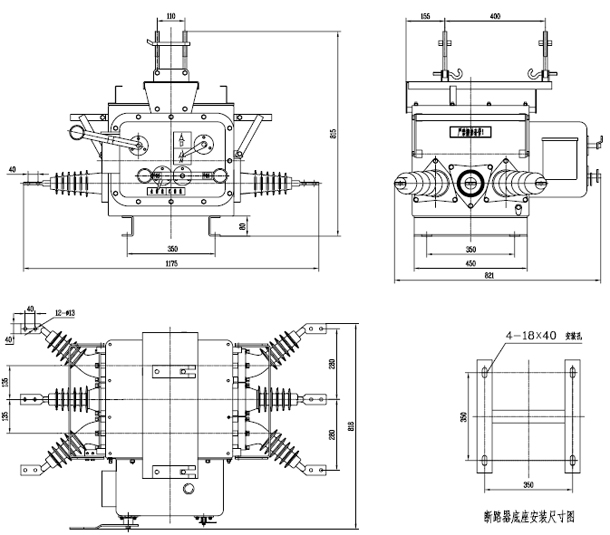 ZW20-12户外高压交流分界真空断路器